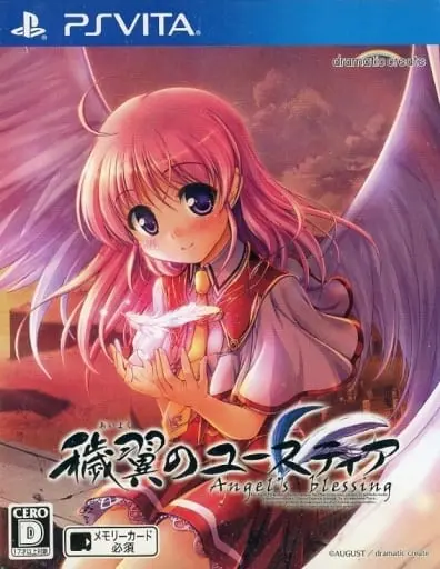 PlayStation Vita - Aiyoku no Eustia (Eustia of the Tarnished Wings)