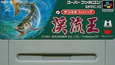 SUPER Famicom - Sun Sports Fishing: Keiryuu-Ou