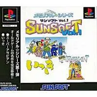 PlayStation - Memorial Series: Sunsoft