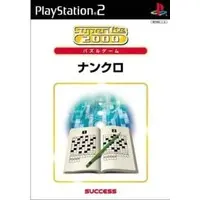 PlayStation 2 - Number Crossword Puzzle