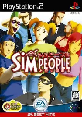 PlayStation 2 - The Sims