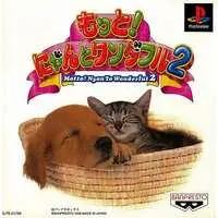 PlayStation - Nyan to Wonderful