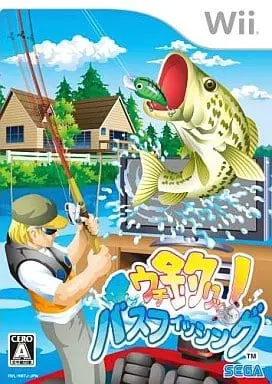 Wii - Uchi Tsuri! Sega Bass Fishing