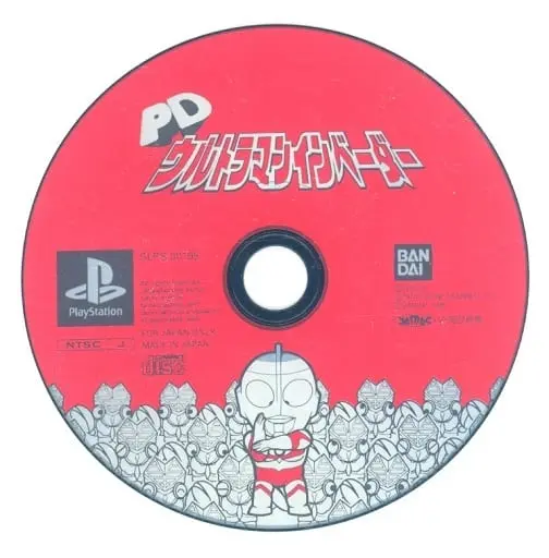 PlayStation - Ultraman Series