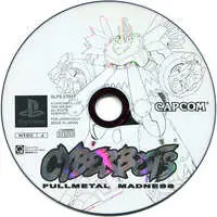 PlayStation - Cyberbots: Full Metal Madness