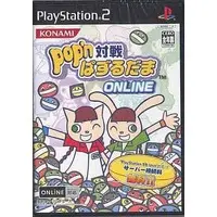 PlayStation 2 - Taisen Puzzle-Dama