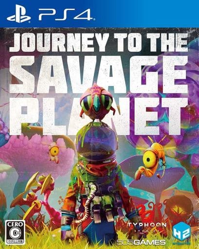 PlayStation 4 - Journey to the savage planet