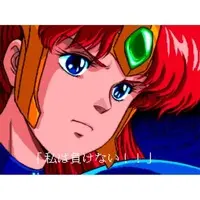 Nintendo Switch - Mugen Senshi Valis