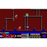 Nintendo Switch - Mugen Senshi Valis