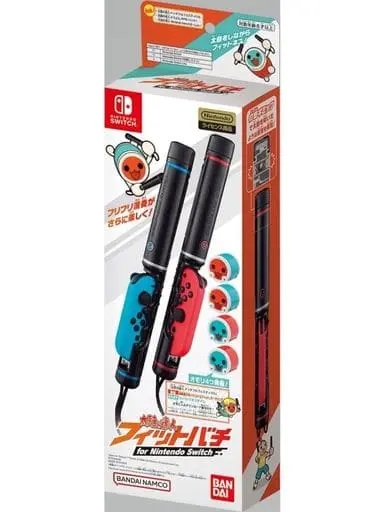 Nintendo Switch - Video Game Accessories - Taiko no Tatsujin