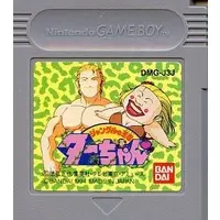 GAME BOY - Jungle King Tar-chan