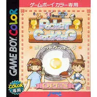 GAME BOY - Pocket Cooking