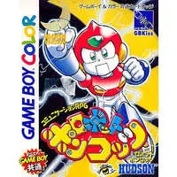 GAME BOY - Robot Ponkottsu (Robopon)