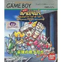 GAME BOY - Saint Seiya