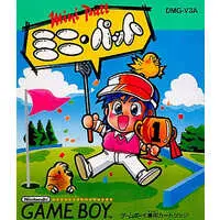 GAME BOY - MINI PAT