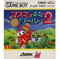 GAME BOY - Teke! Teke! Asmik-kun World (Boomer's Adventure in ASMIK World)