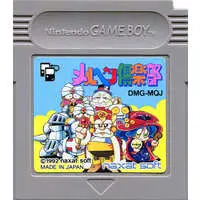 GAME BOY - Maerchen Club