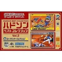 GAME BOY ADVANCE - Hudson Best Collection