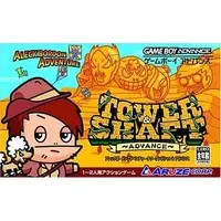 GAME BOY ADVANCE - Aleck Bordon Adventure : Tower & Shaft