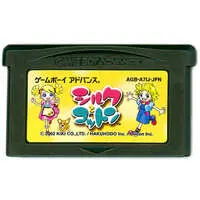 GAME BOY ADVANCE - Silk to Cotton