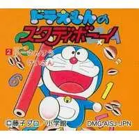 GAME BOY - Doraemon