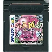 GAME BOY - Game Conveni 21