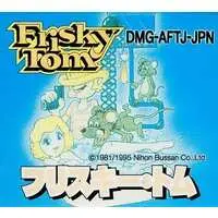 GAME BOY - Frisky Tom - No Box No Manual