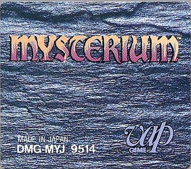 GAME BOY - Mysterium