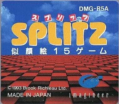 GAME BOY - SPLITZ