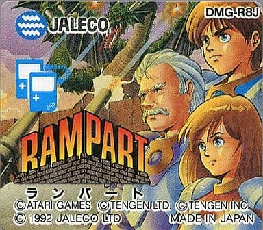 GAME BOY - Rampart