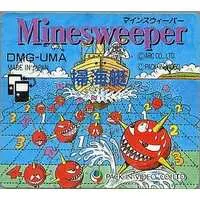 GAME BOY - Minesweeper