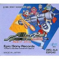 GAME BOY - Altered Space - No Box No Manual