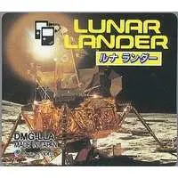 GAME BOY - Lunar Lander