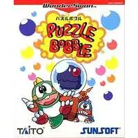 WonderSwan - Puzzle Bobble