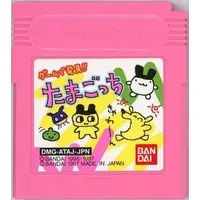 GAME BOY - GAME BOY pocket - Tamagotchi (Limited Edition)