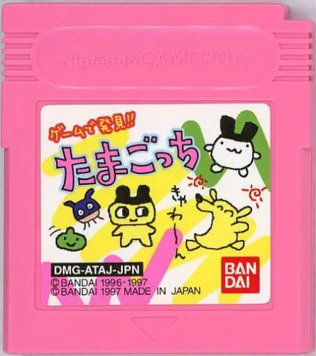 GAME BOY - GAME BOY pocket - Tamagotchi - No Box No Manual (Limited Edition)