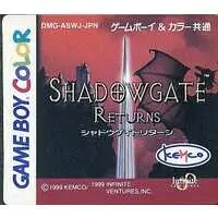 GAME BOY - Shadowgate