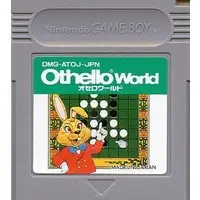 GAME BOY - Othello (Reversi)