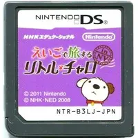 Nintendo DS - Little charo