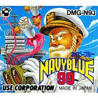 GAME BOY - Kaisen Game: Navy Blue