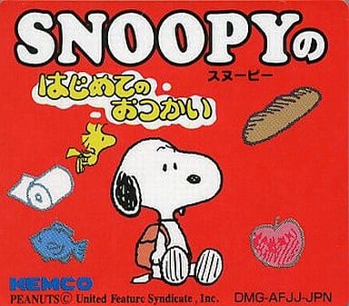 GAME BOY - SNOOPY