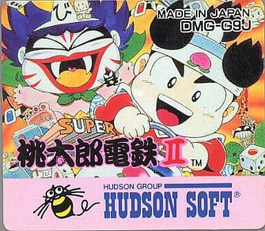 GAME BOY - Momotaro Dentetsu Series