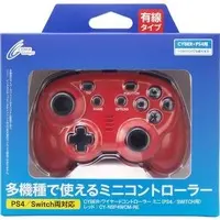 PlayStation 4 - Video Game Accessories - Game Controller (ワイヤードコントローラー ミニ レッド (PS4/SWITCH用))