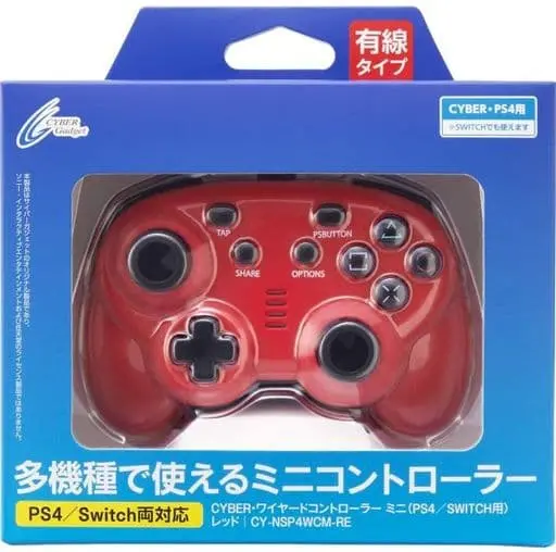 PlayStation 4 - Video Game Accessories - Game Controller (ワイヤードコントローラー ミニ レッド (PS4/SWITCH用))