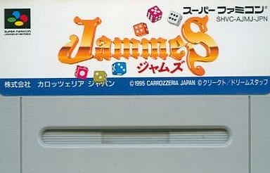 SUPER Famicom - Jammes