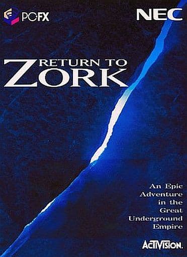 PC-FX - Zork