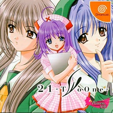 Dreamcast - 21-TwoOne-