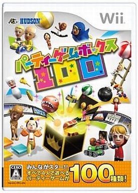 Wii - Party Game Box 100