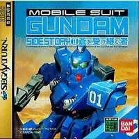 SEGA SATURN - GUNDAM series