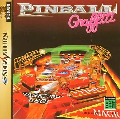 SEGA SATURN - Pinball Graffiti